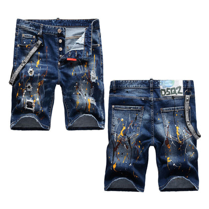 SOLO-DSQ2 Five points Jeans