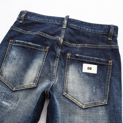 SOLO-DSQ2 Frayed patch Jeans
