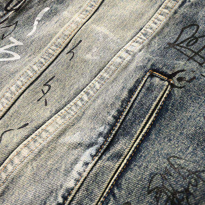 2026SS Men's Baseball Jacket